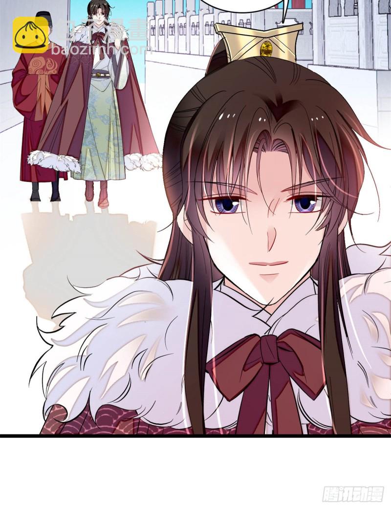 第192话 祸起荣阳16
