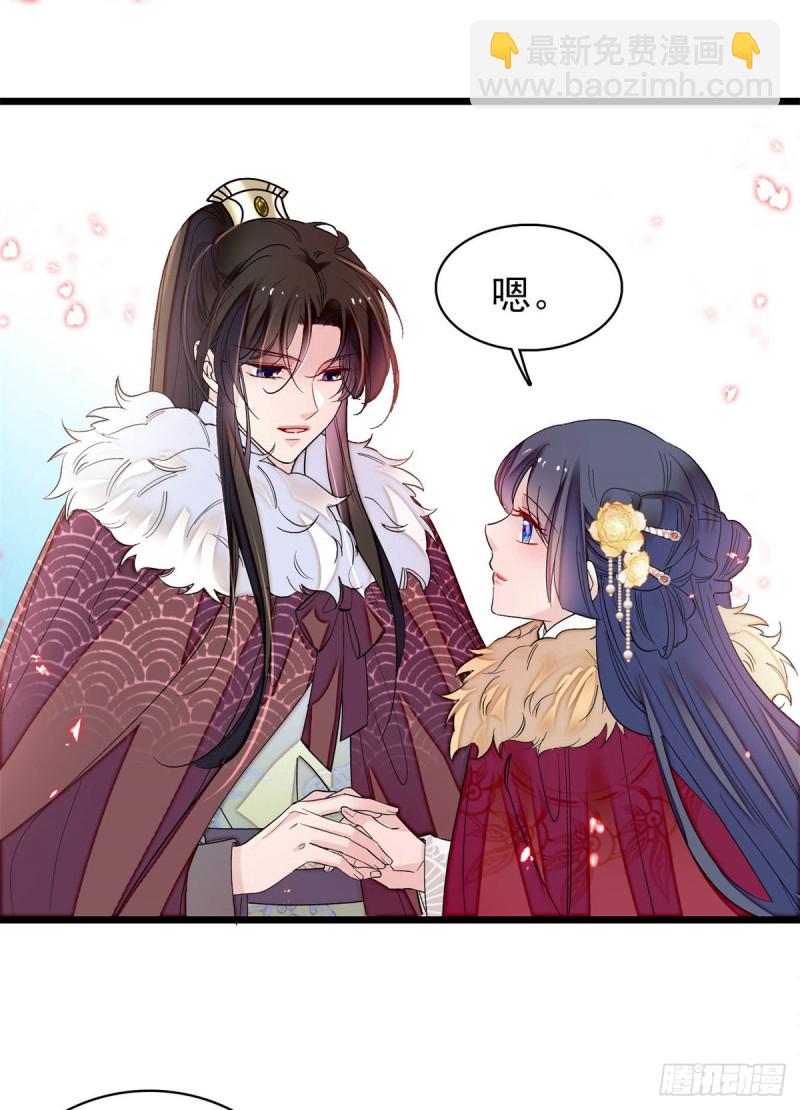 第192话 祸起荣阳17