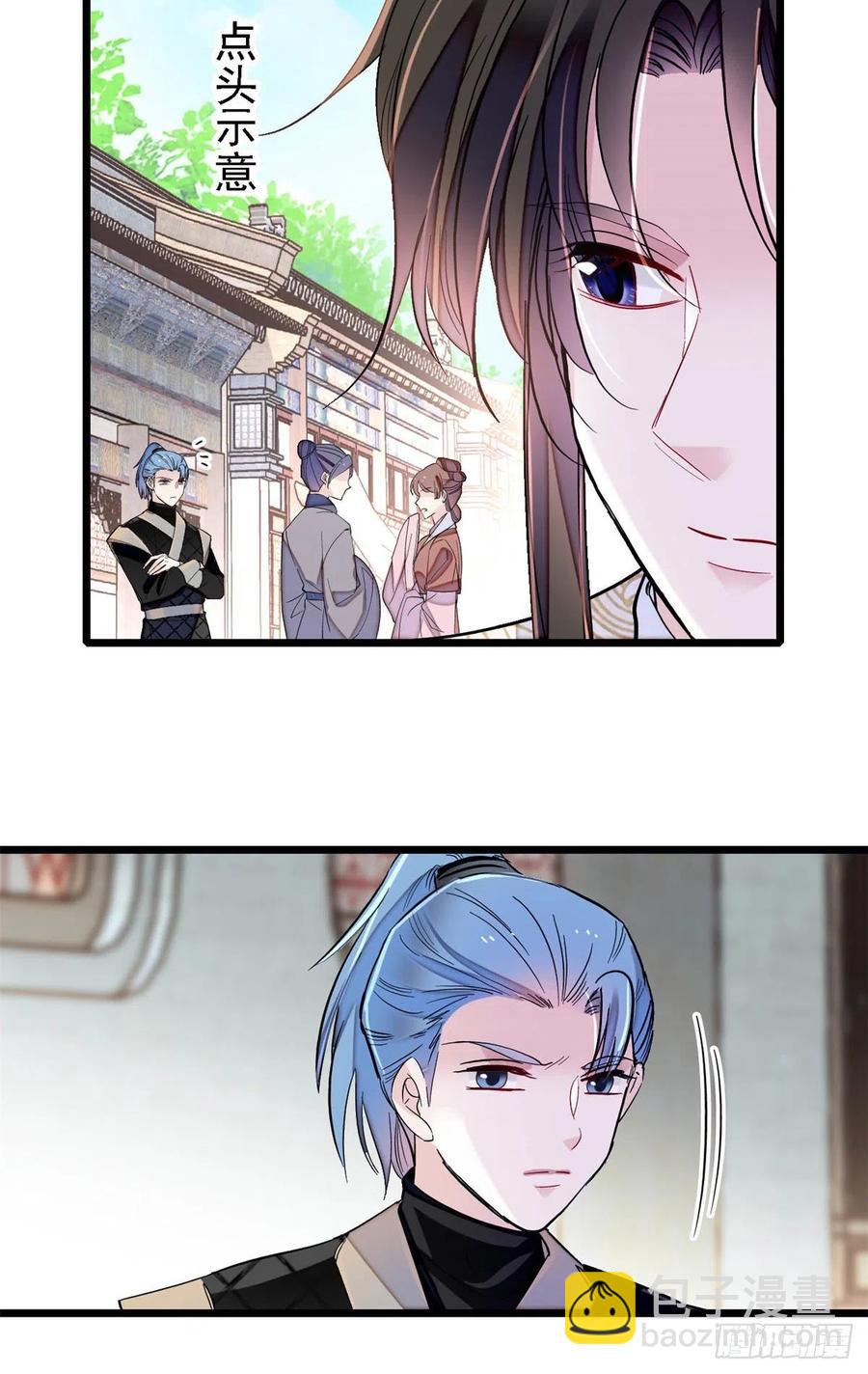第193话 燕王牌洗洁精来了35