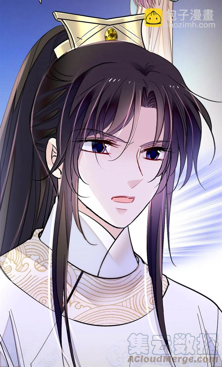 第193话 燕王牌洗洁精来了9
