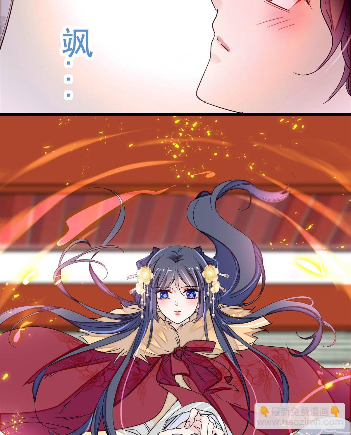 番外25