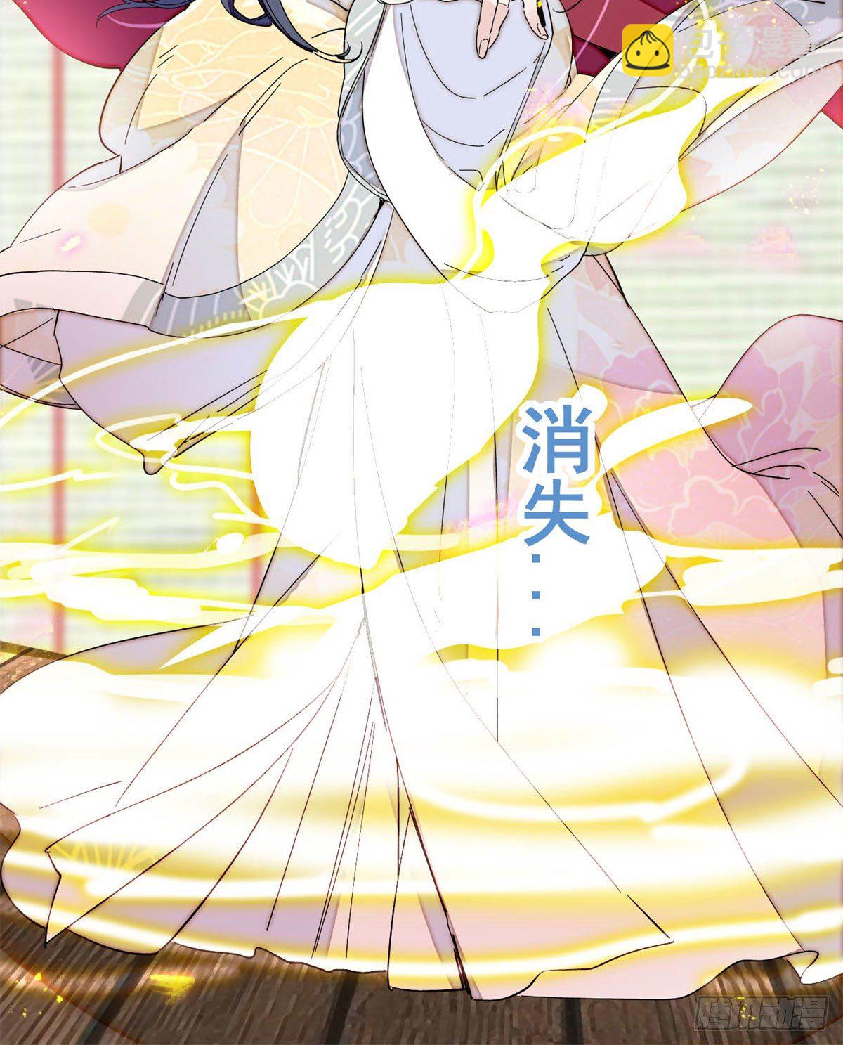 番外26