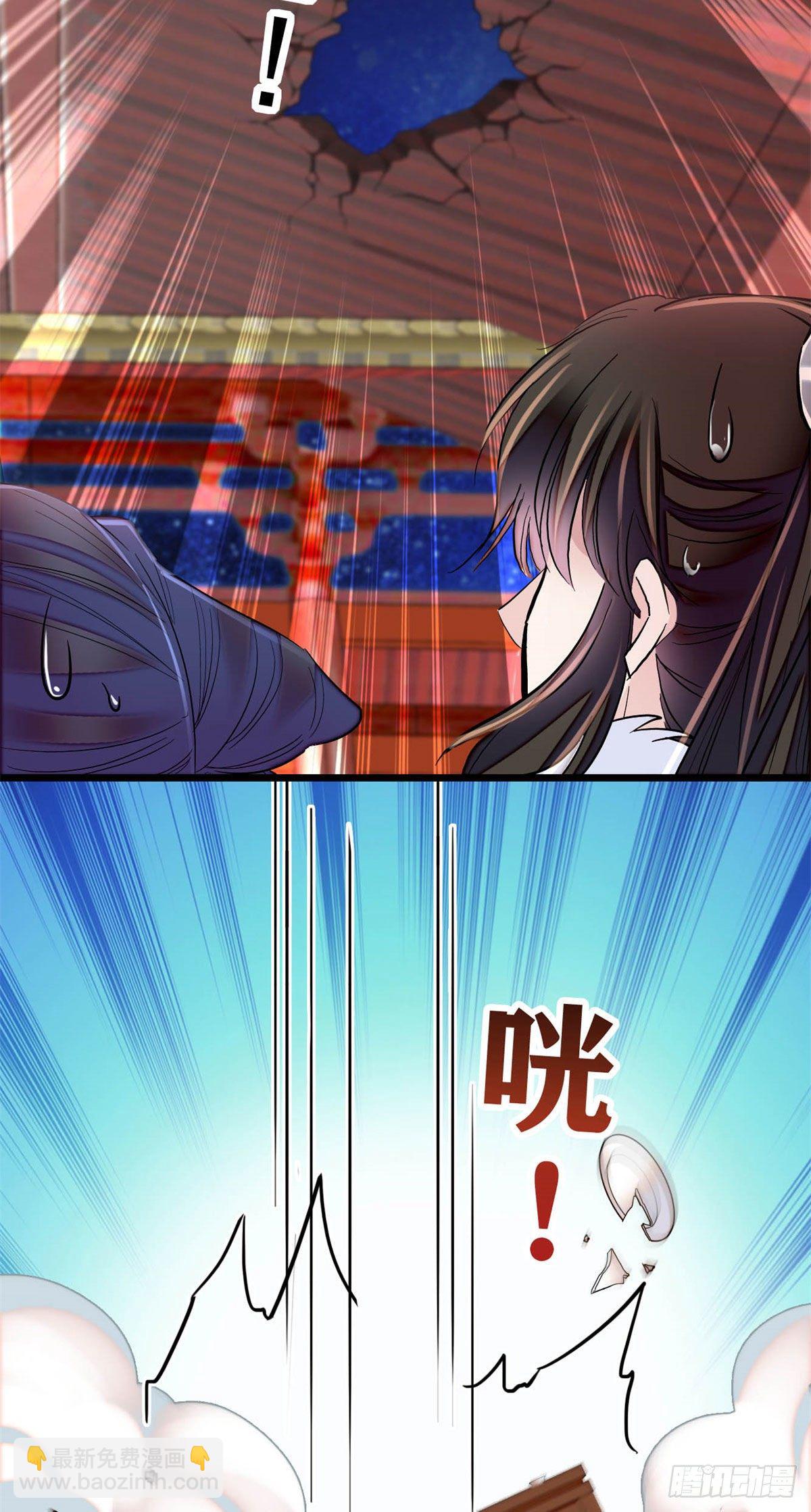番外8