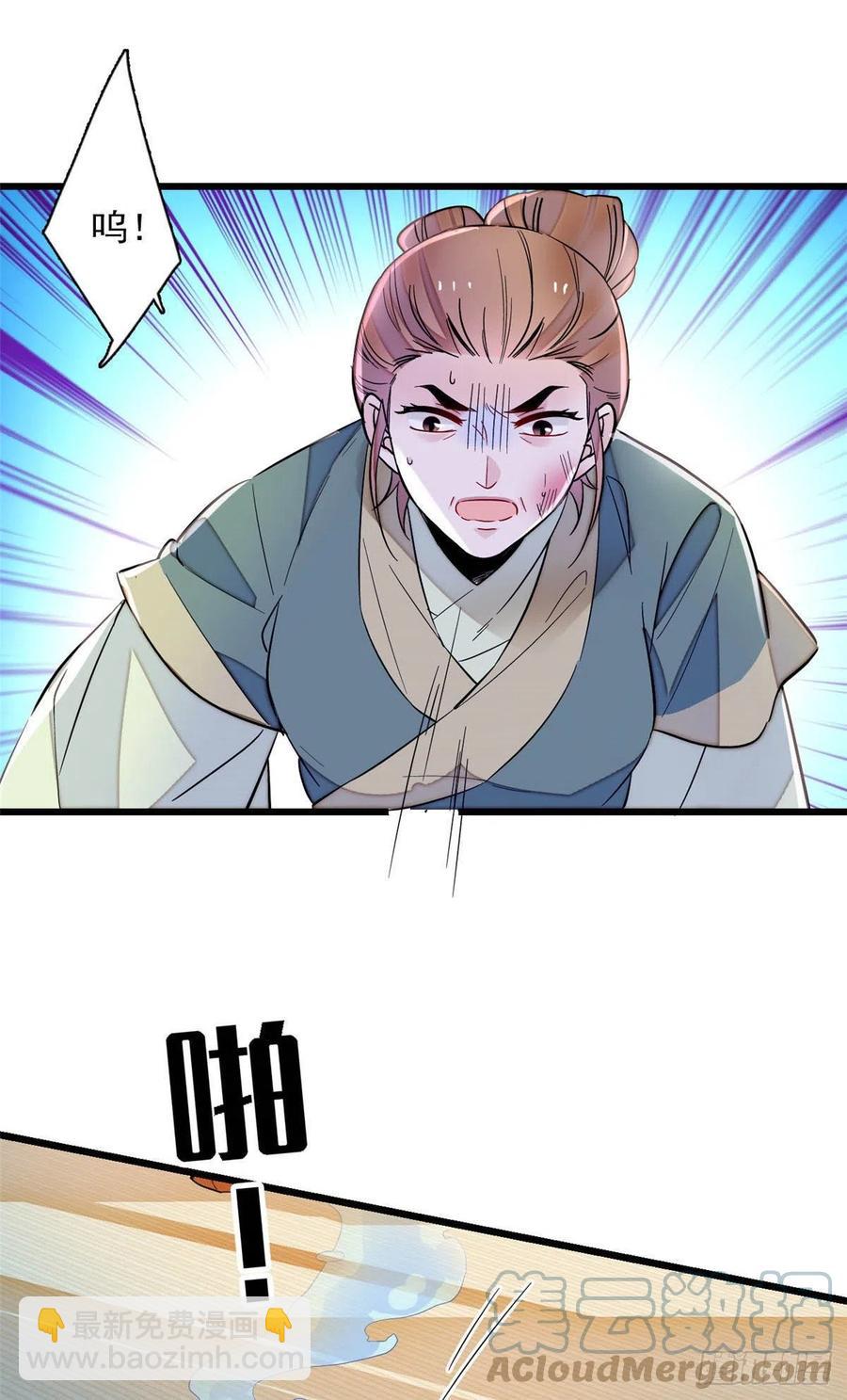 第199话 荣阳的末日，到了4