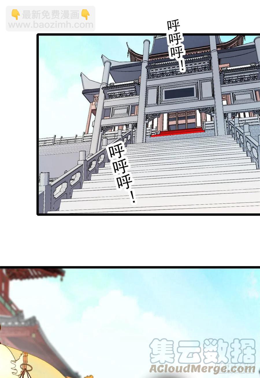 第199话 荣阳的末日，到了40