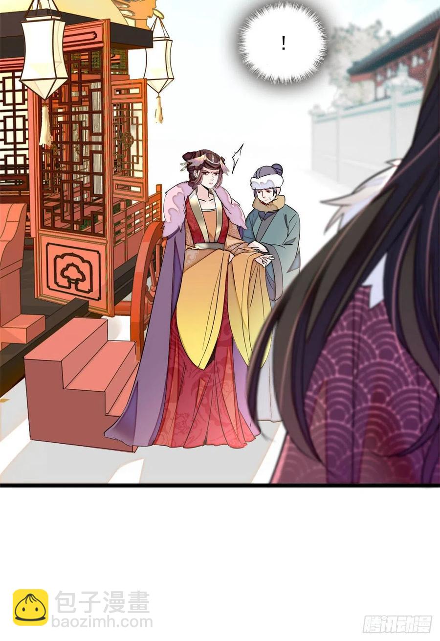 第199话 荣阳的末日，到了41