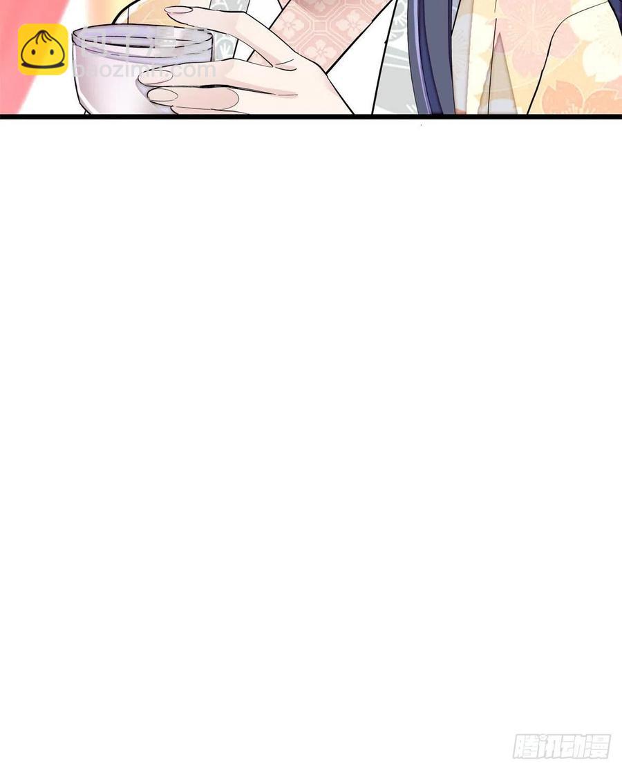 第204话 齐王妃动了杀心？53
