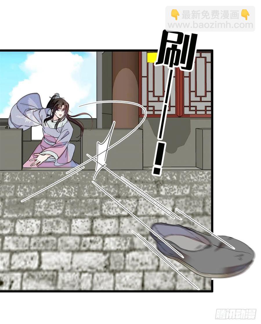第217话 天神燕王7