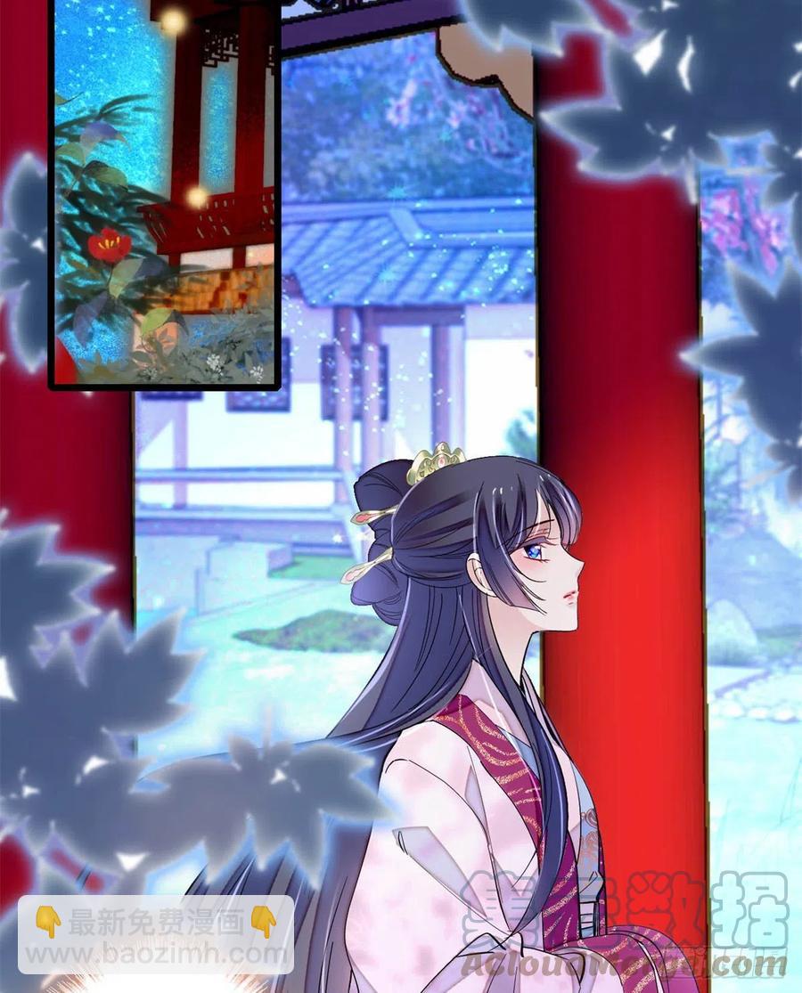 第219话 又一桩凶案42