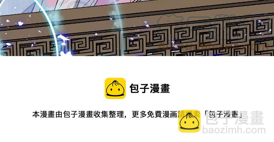 第227话 最强搜救犬二牛64