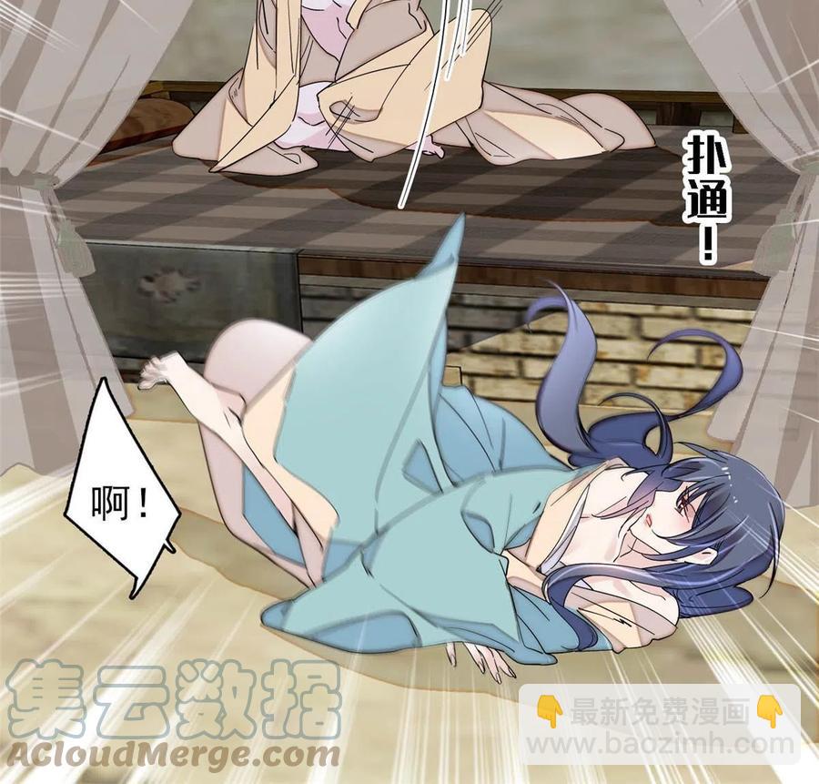 第228话 燕王归来33