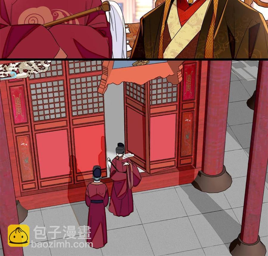 第229话 阿似，我回来啦！35