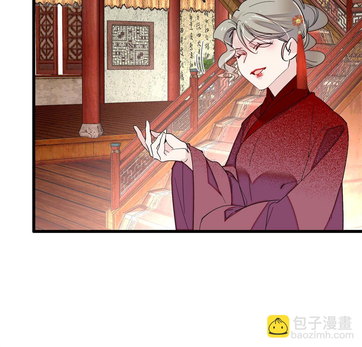 第240话 调戏姜依？自取其辱13