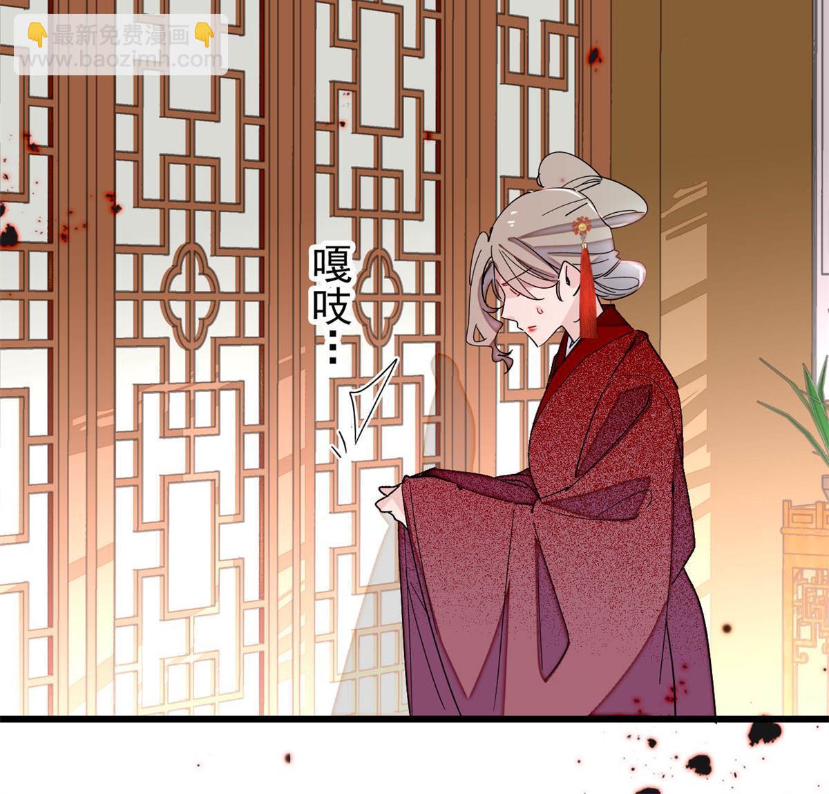 第240话 调戏姜依？自取其辱25