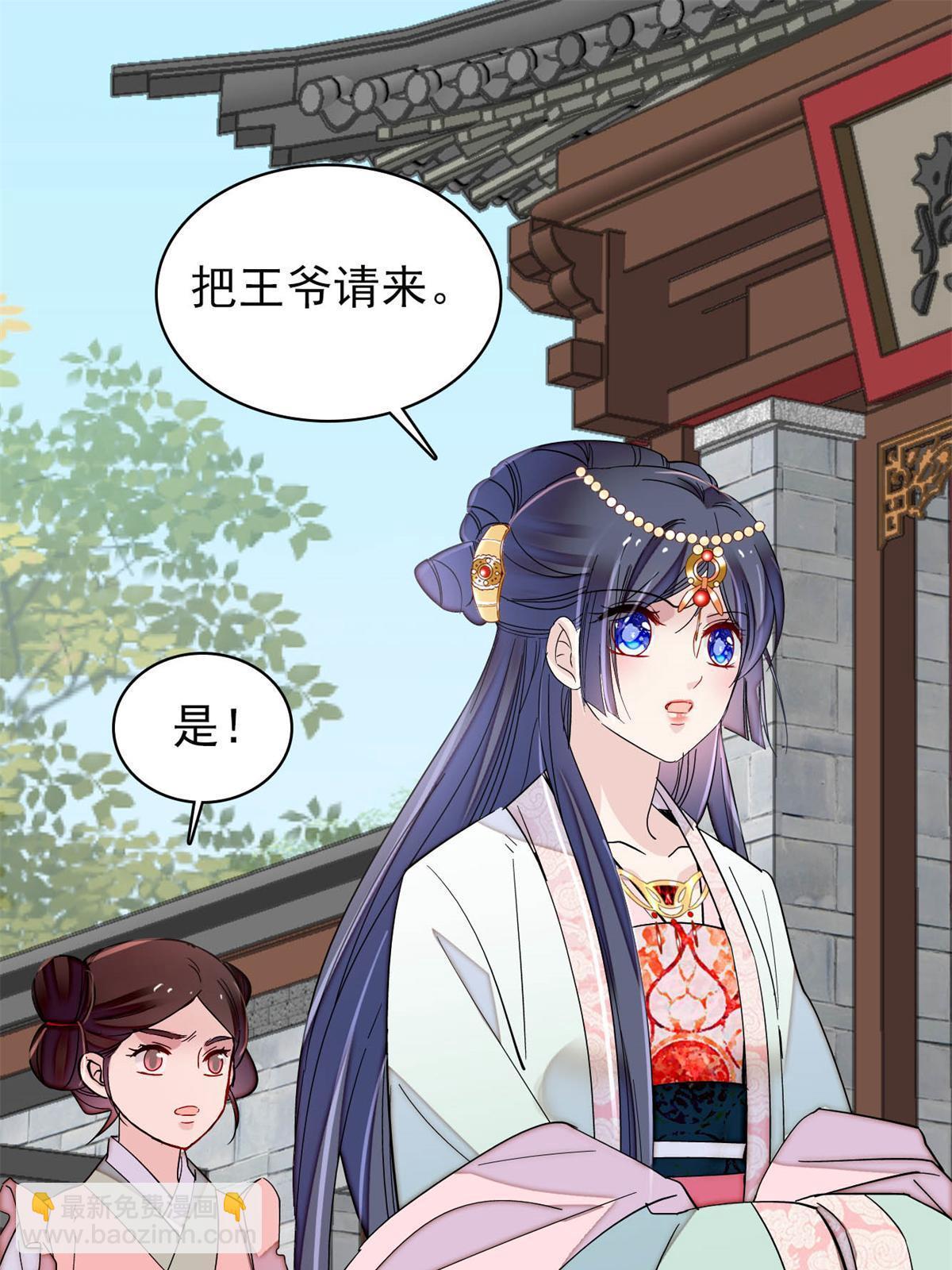 第242话 锒铛入狱10