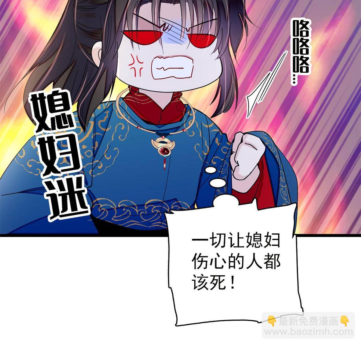 第242话 锒铛入狱13