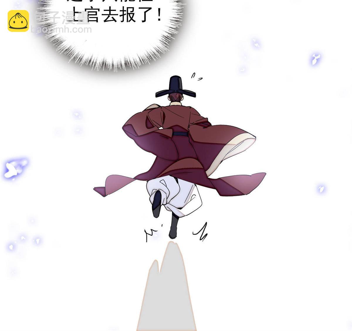 第242话 锒铛入狱57