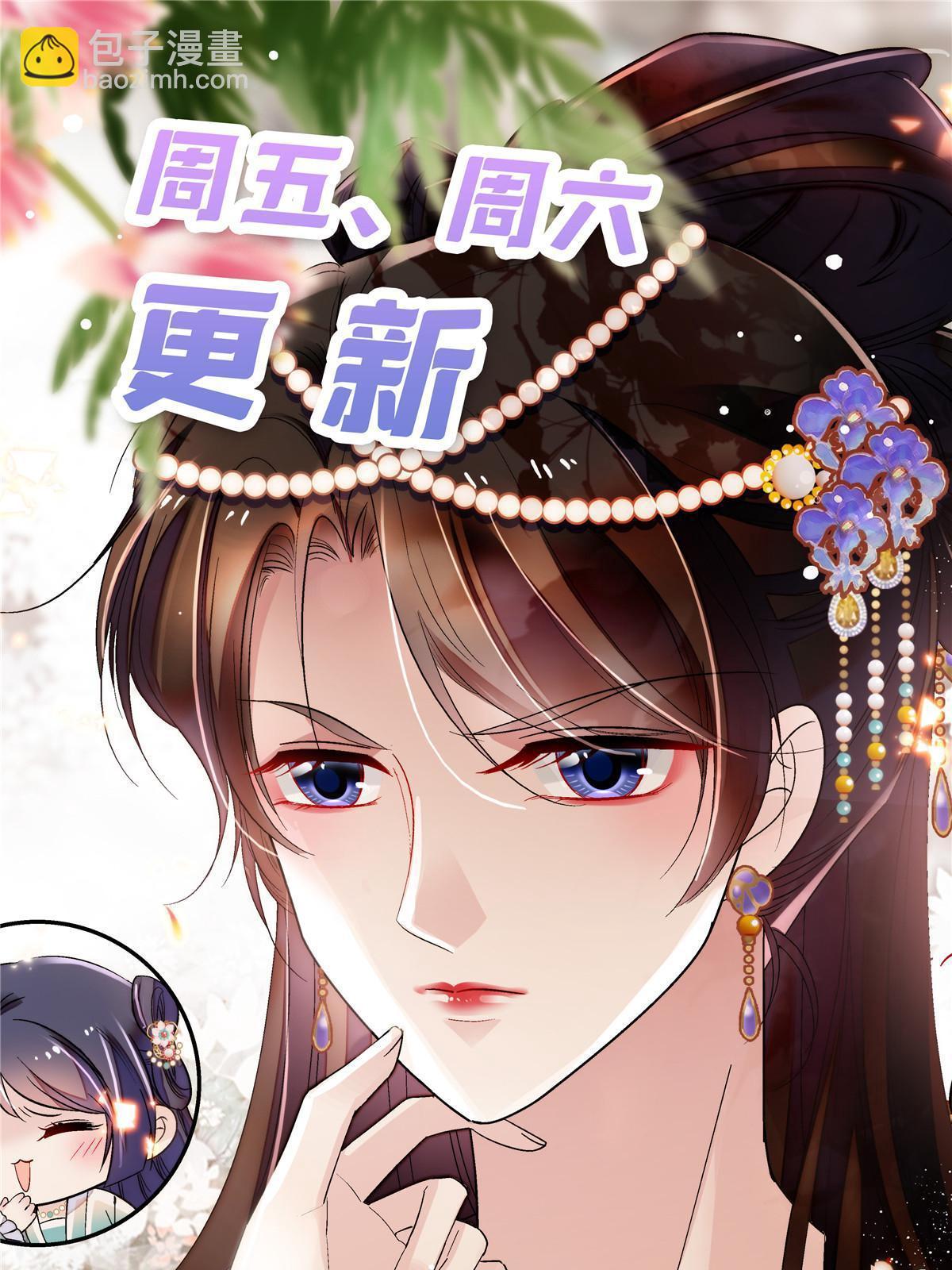 第242话 锒铛入狱58
