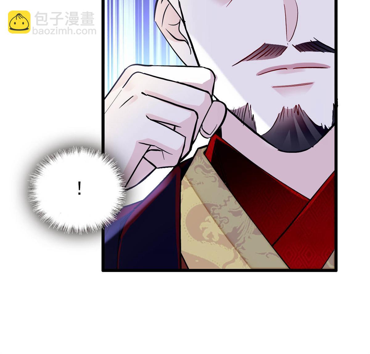 第247话 二牛让你现出原形！25