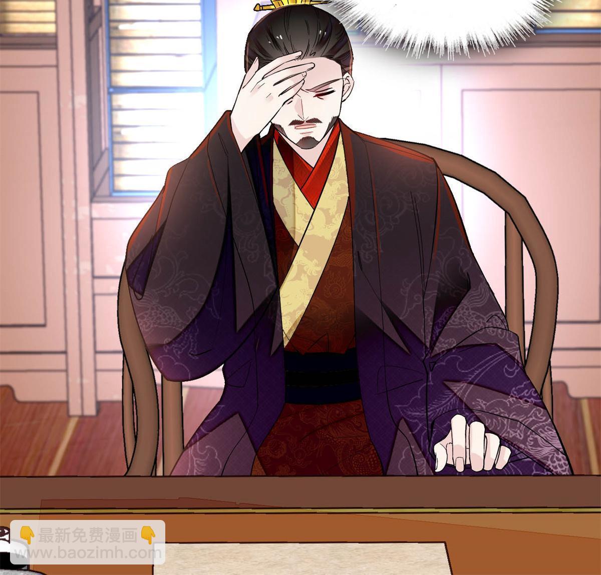 第247话 二牛让你现出原形！33