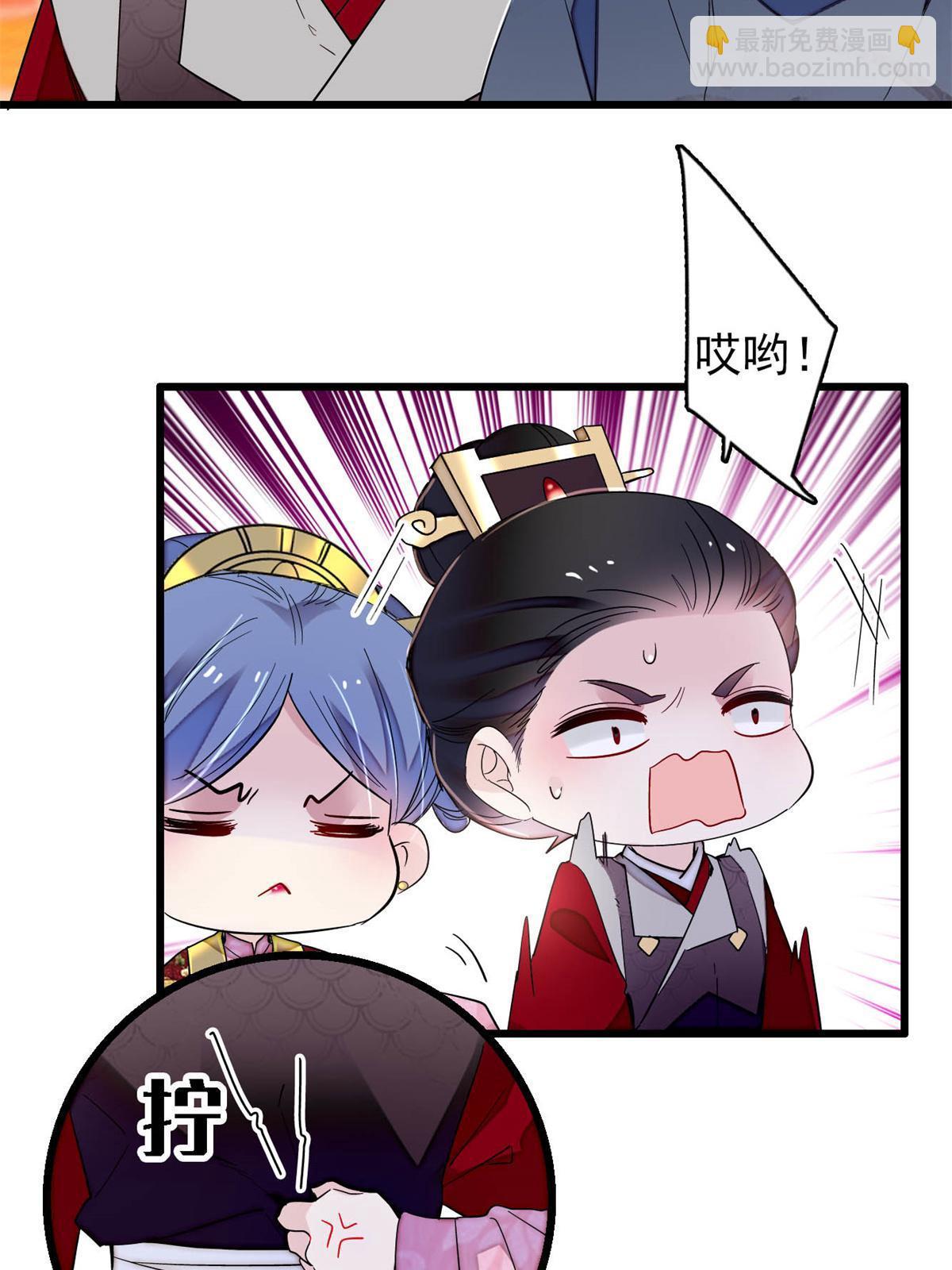 第251话 燕王妃的提点48