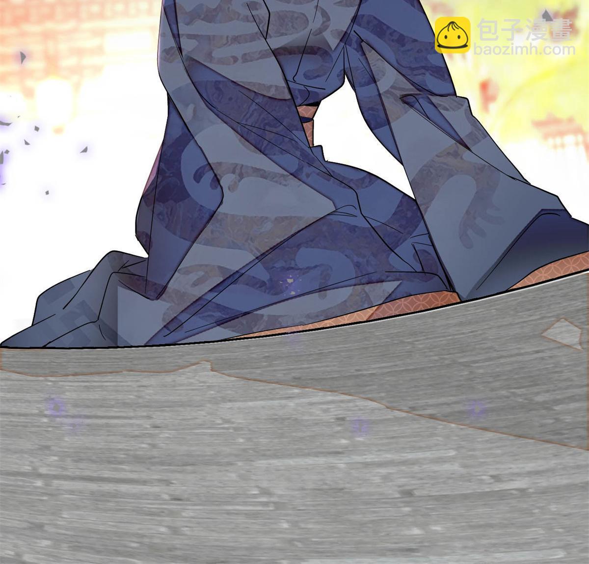 第251话 燕王妃的提点57