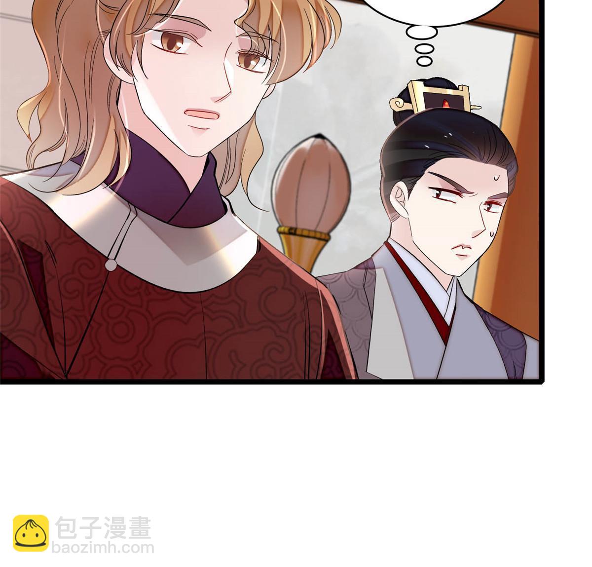 第252话 想跪得容易？没门38