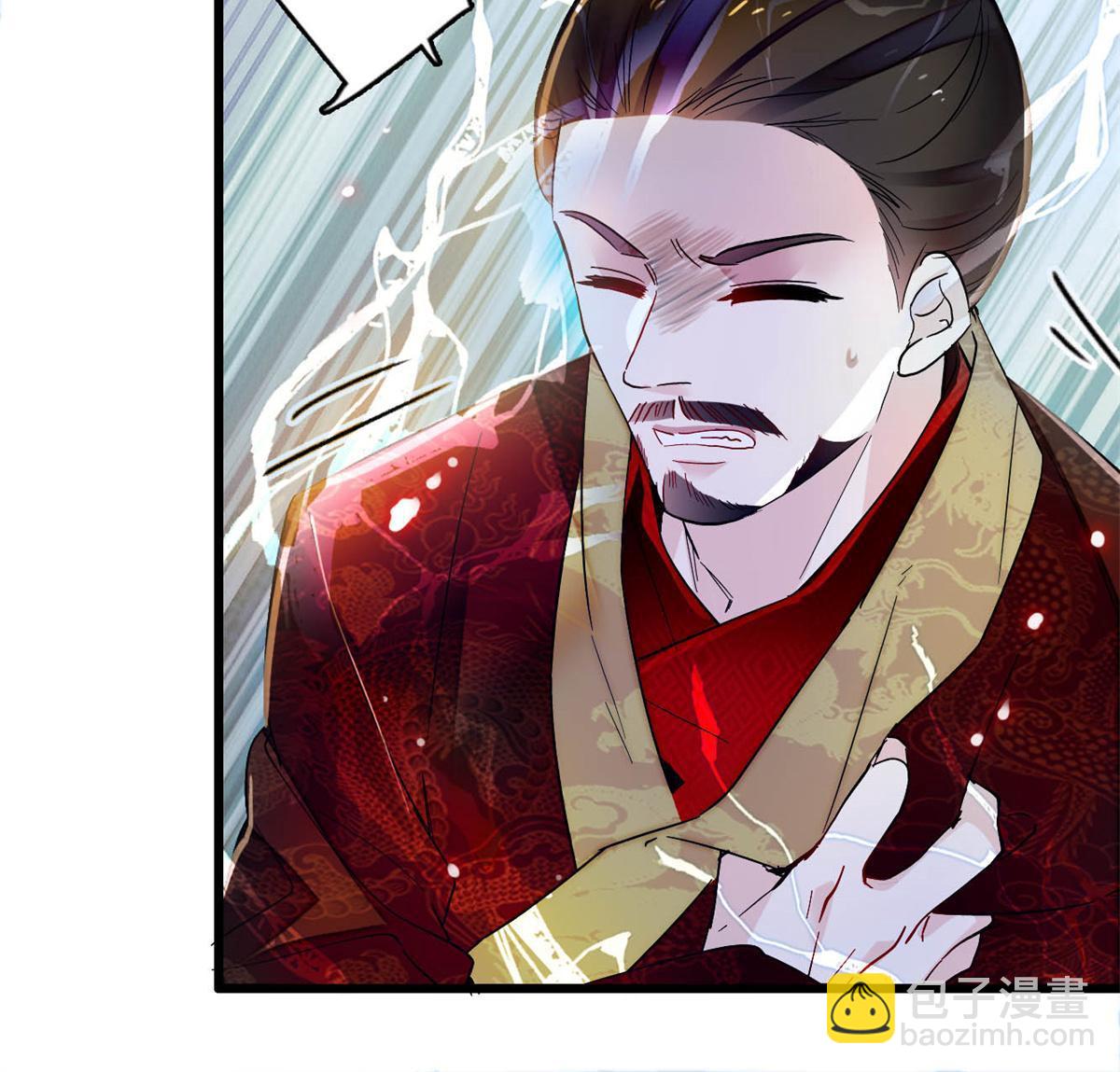 第255话 太子在心虚！29