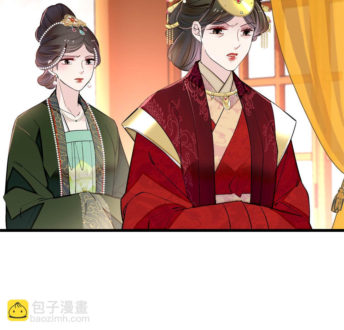 第256话 给我把东宫掘地三尺！41