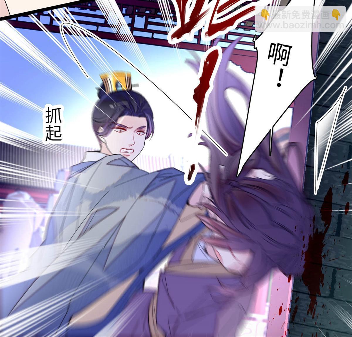 第257话 寻找偶人9