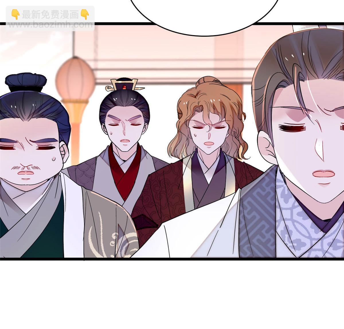 第259话 我的机会来了！17