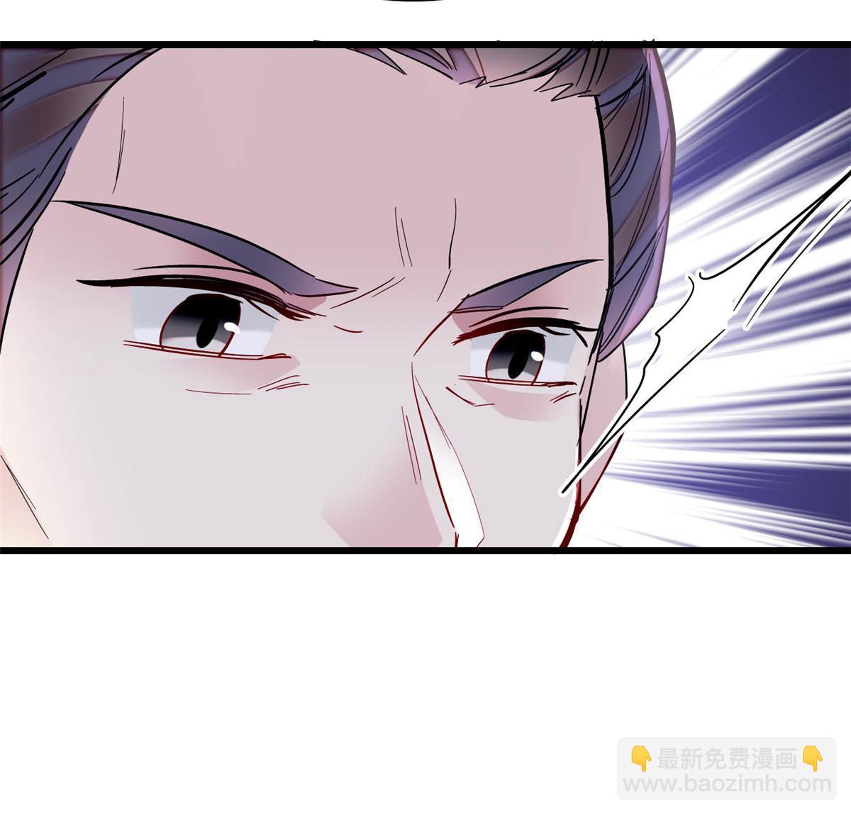 第264话 二哥死了？！53