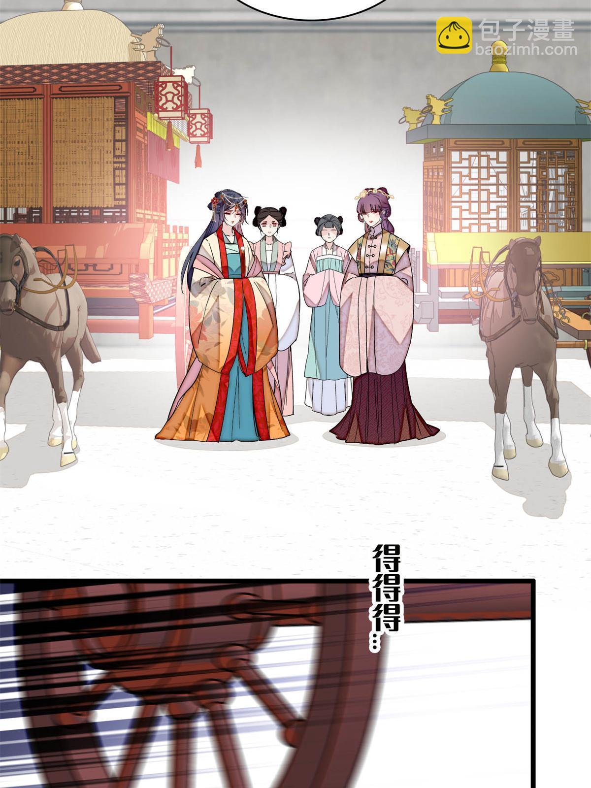 第268话 终于等来这场战斗！19