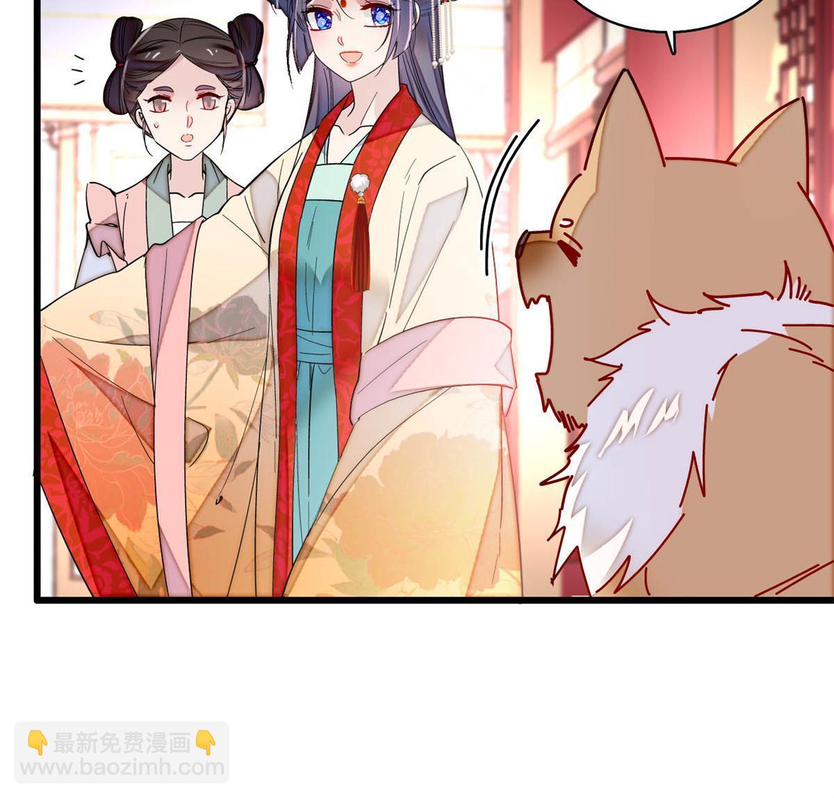 第268话 终于等来这场战斗！33
