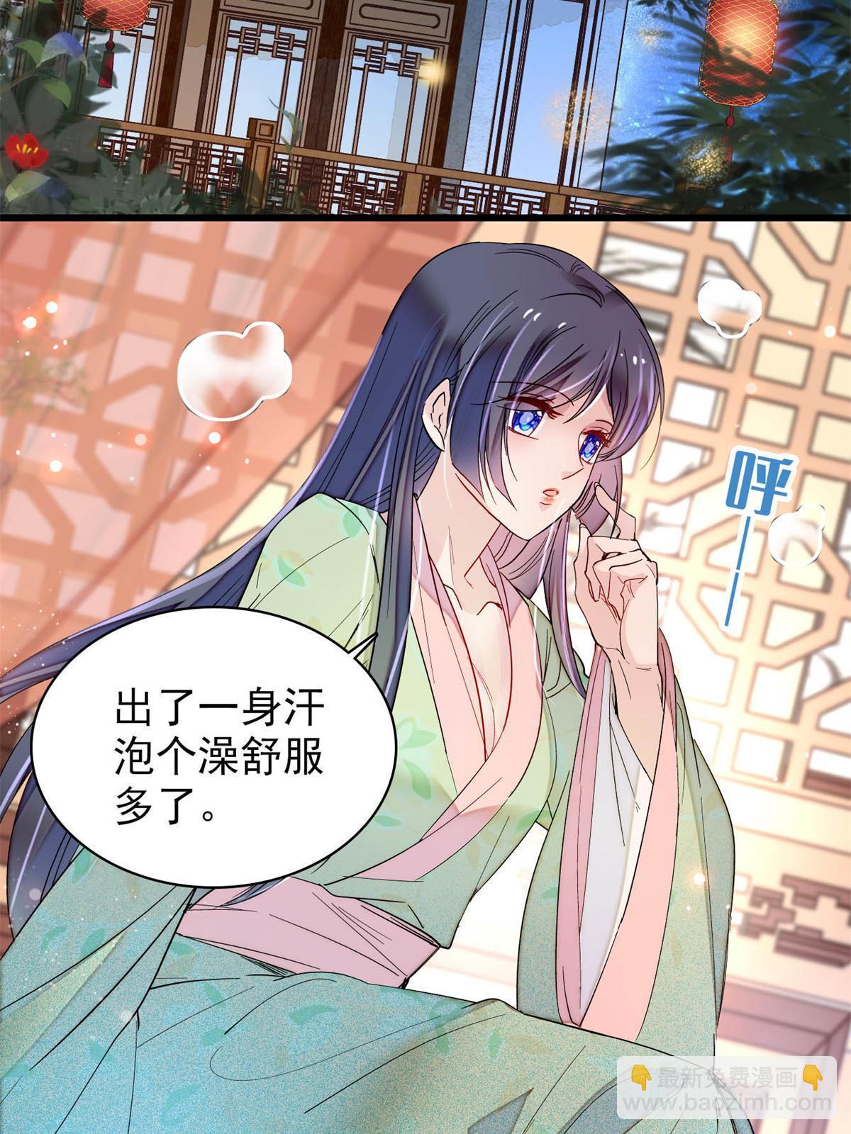 第268话 终于等来这场战斗！36