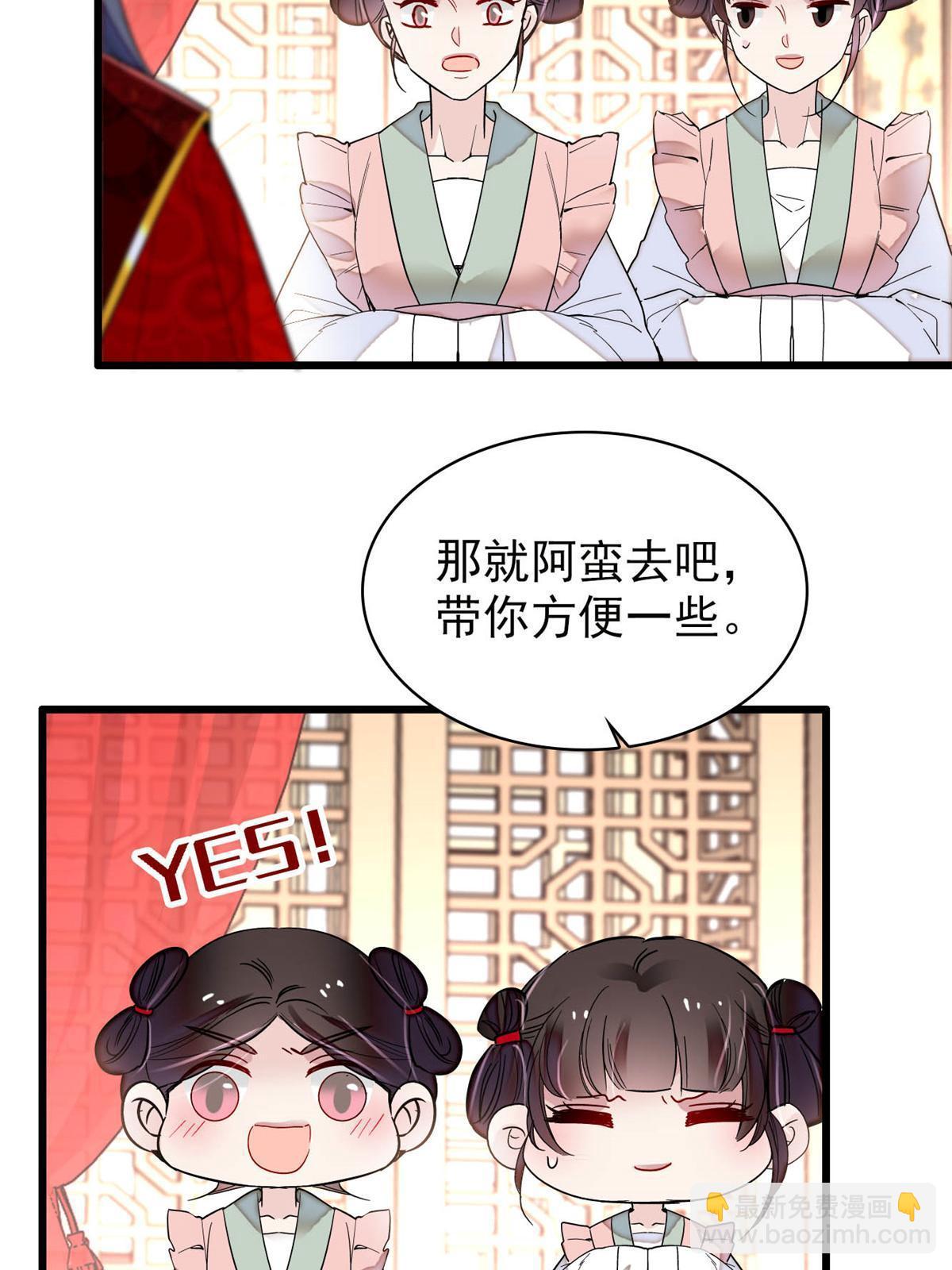 第268话 终于等来这场战斗！40