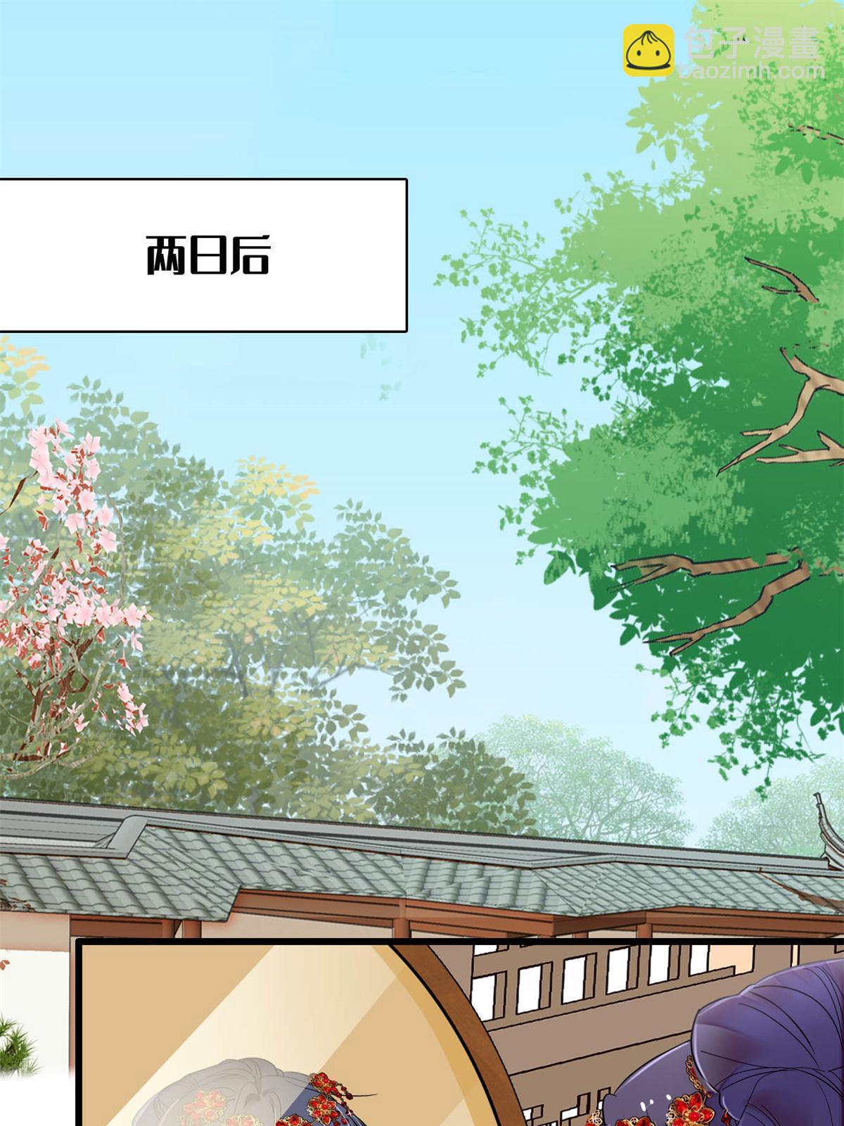 第268话 终于等来这场战斗！42