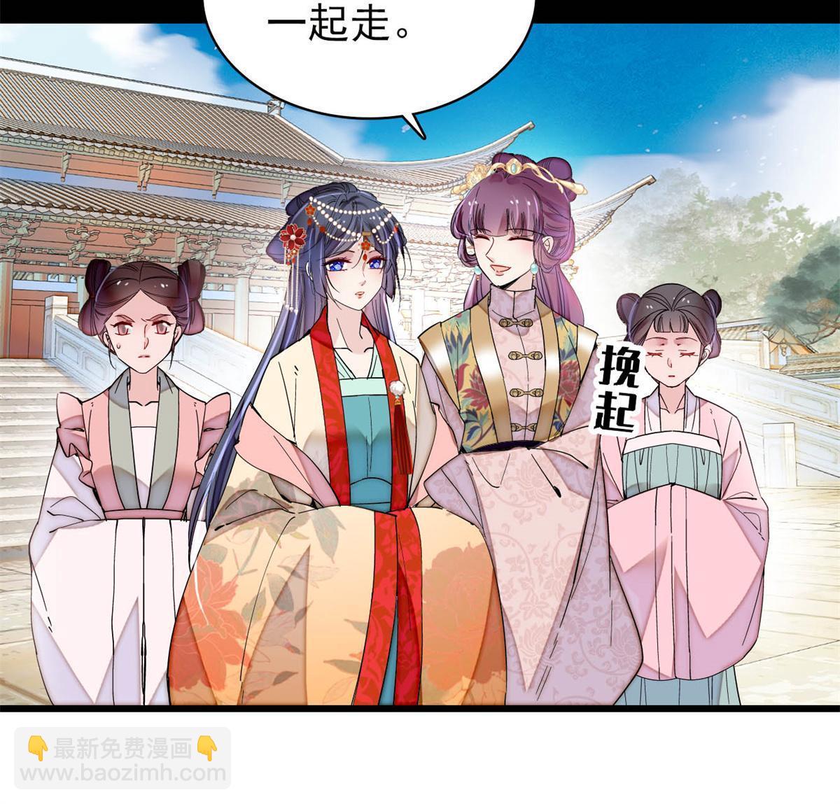 第268话 终于等来这场战斗！5