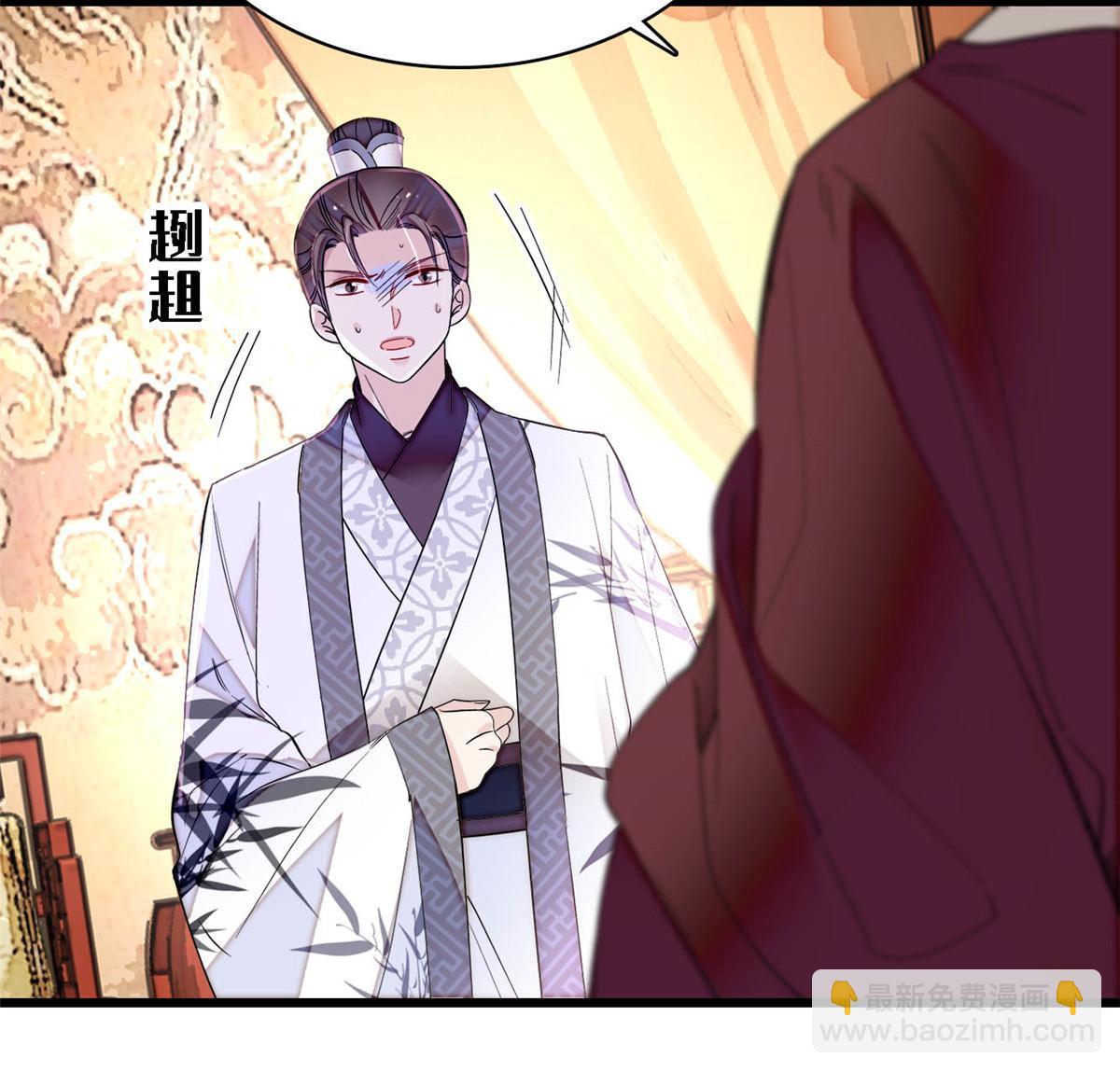 第273话 佛祖当然保佑我们王妃21