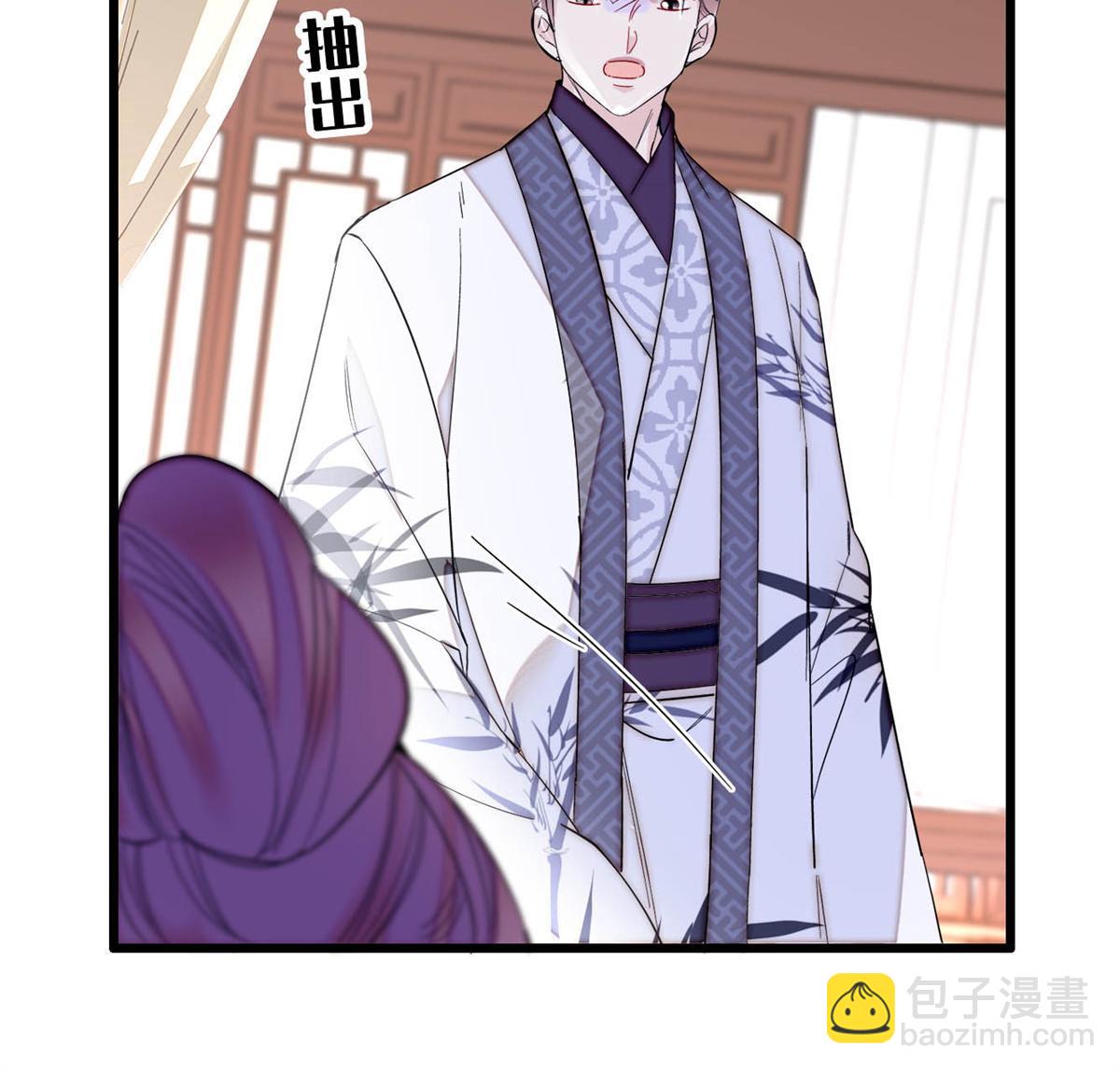 第274话 打入冷宫45