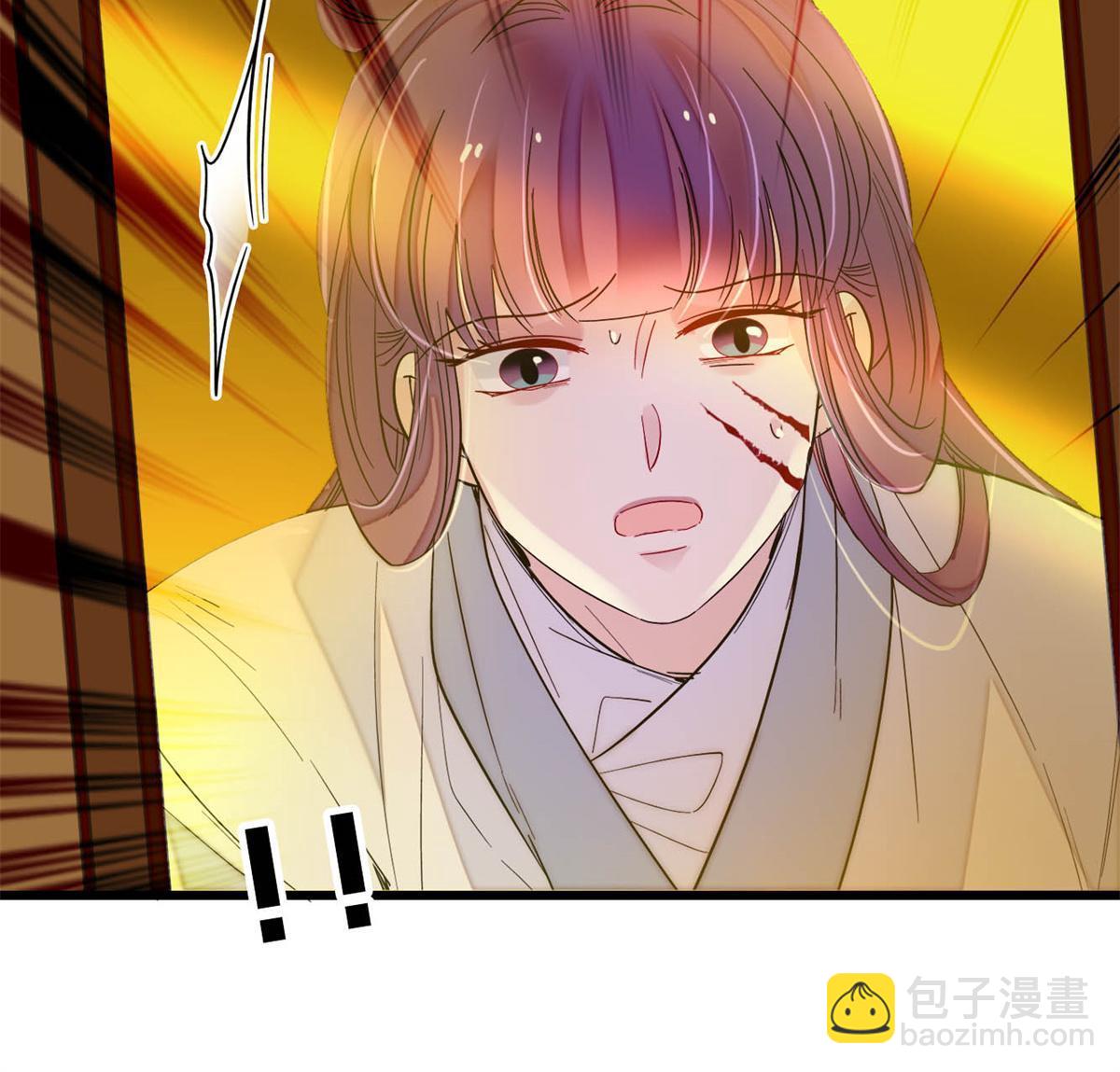 第274话 打入冷宫53