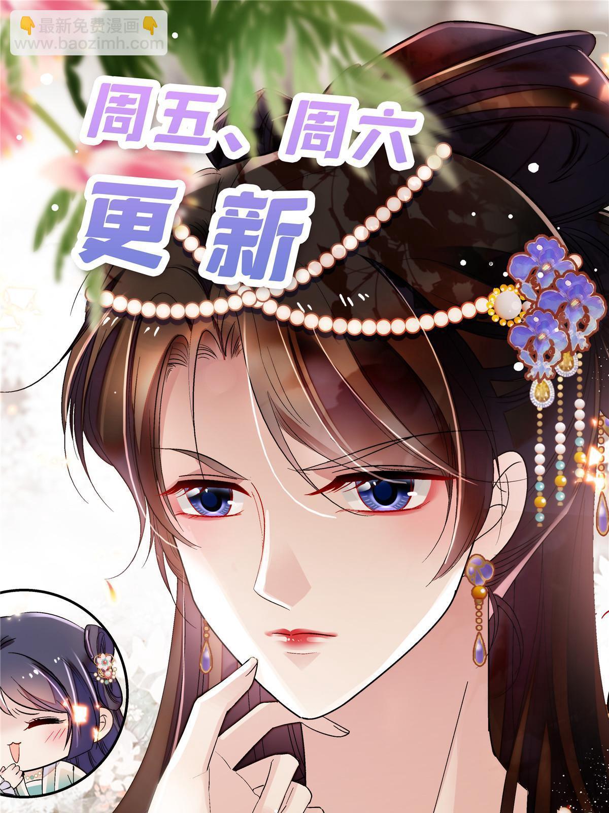 第274话 打入冷宫58