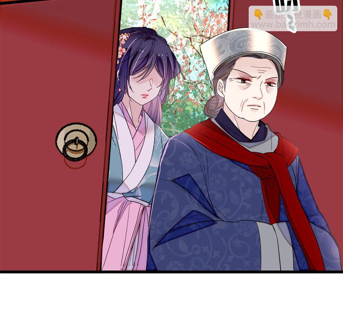 第279话 易容13