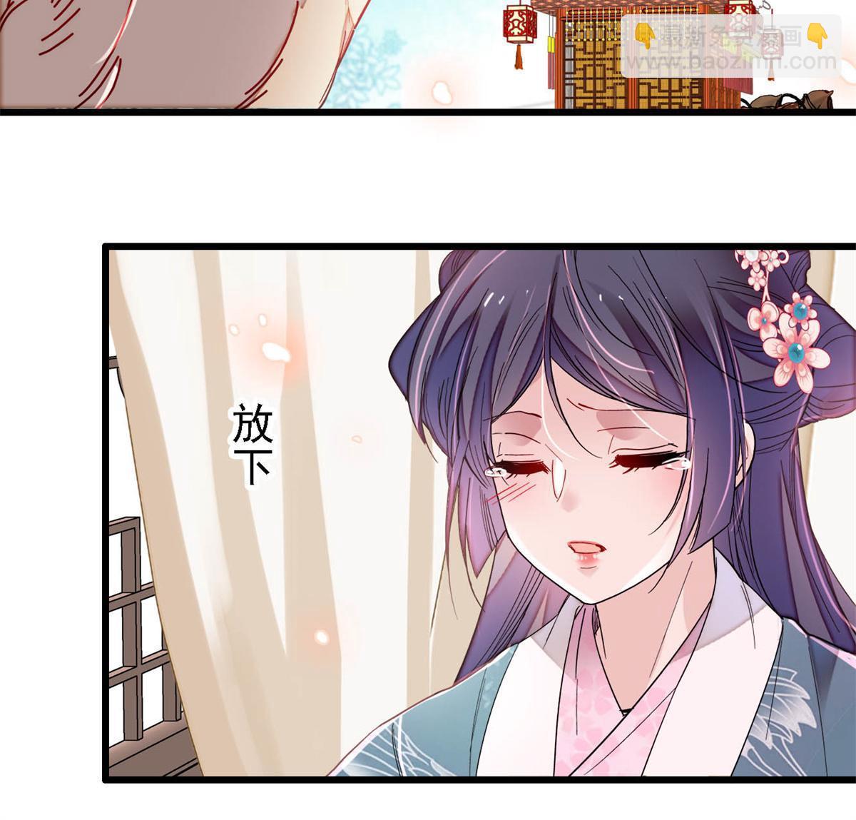 第279话 易容33