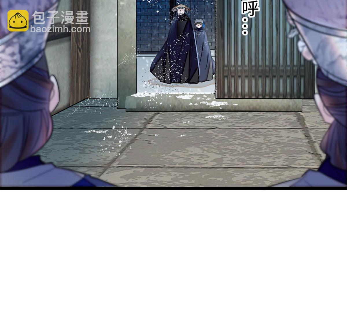 第282话 诈尸？！17