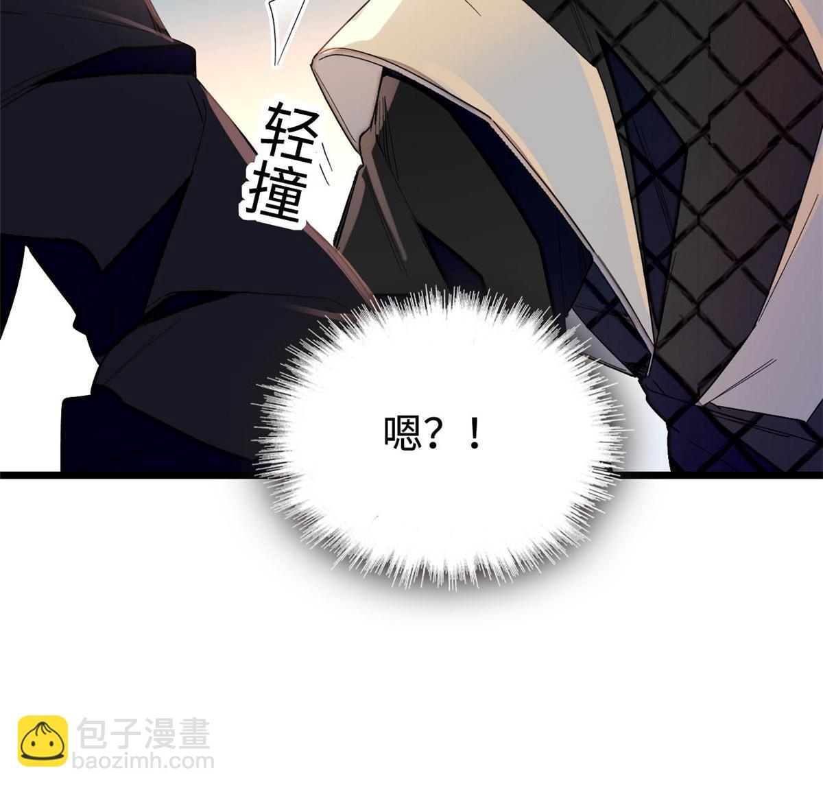 第282话 诈尸？！25