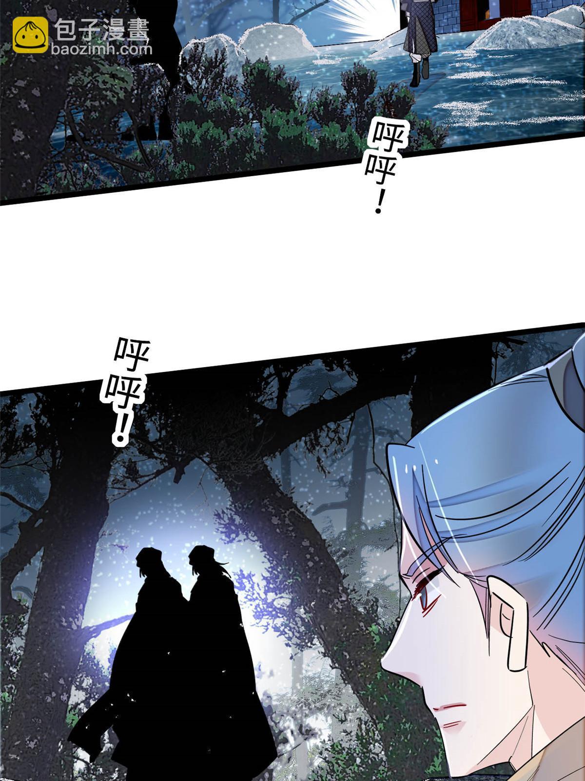 第282话 诈尸？！31