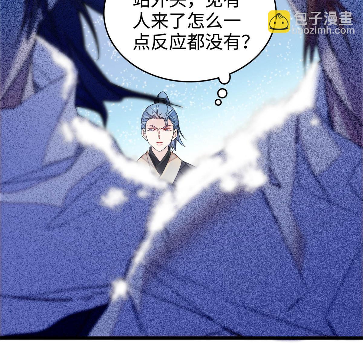 第282话 诈尸？！33