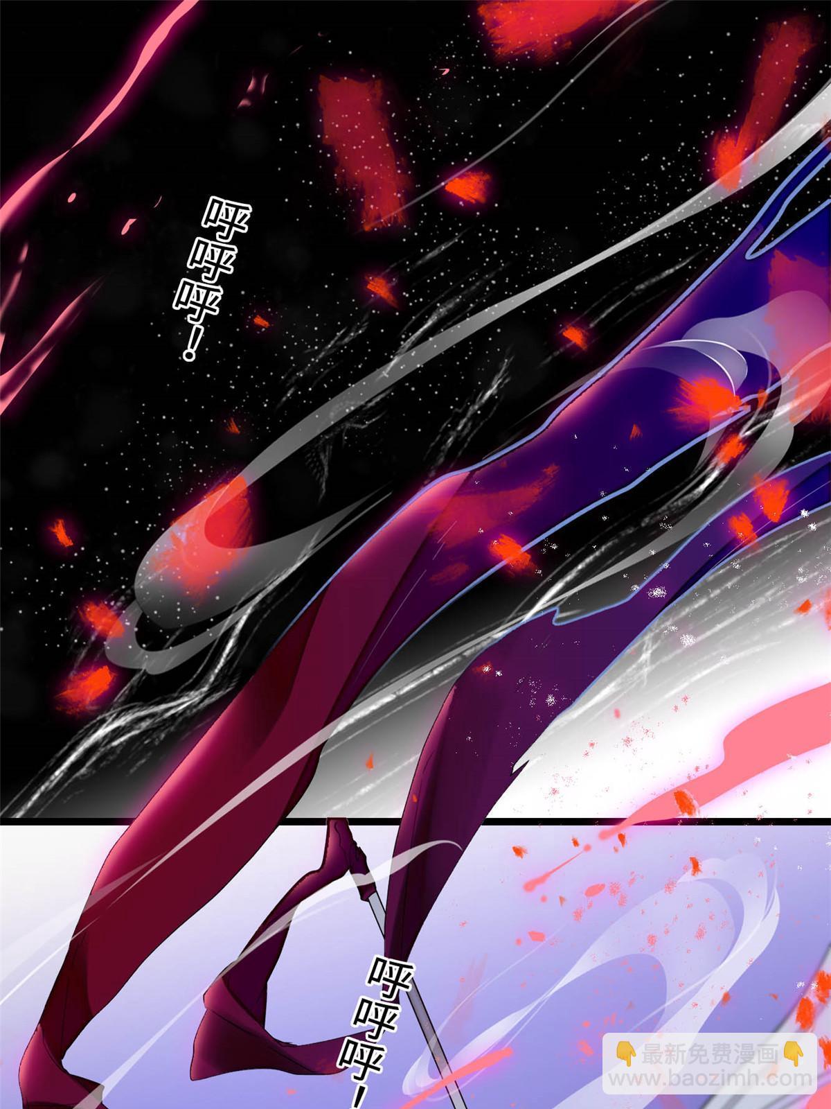 第282话 诈尸？！42