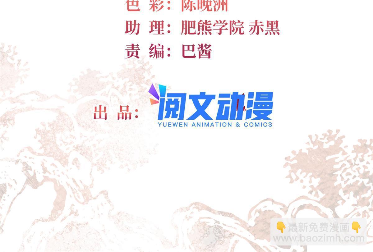 第284话 深入虎穴1